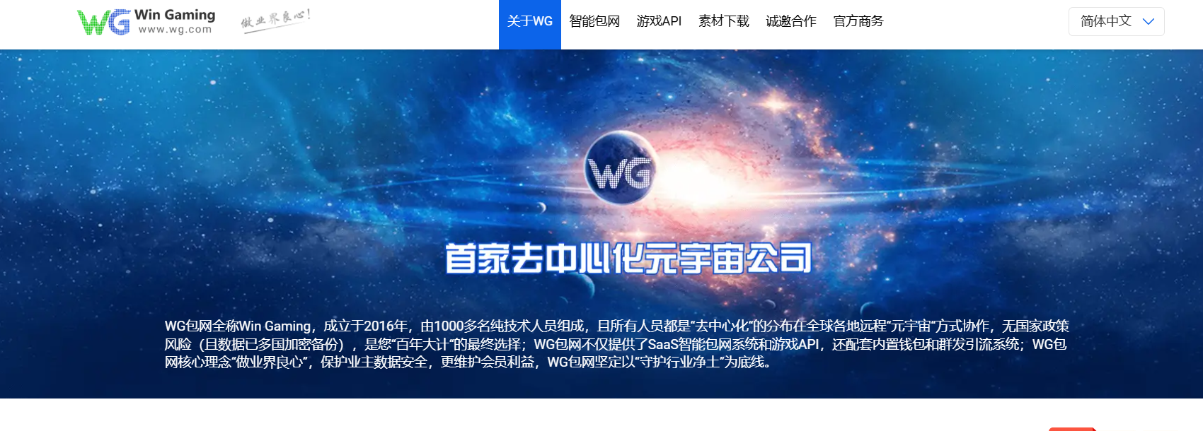 哪家包网公司真不卖你信息？5招验出真伪