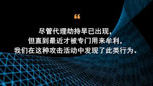 怎么防代理劫持?这5个实操动作真能救命,但别指望一劳永逸